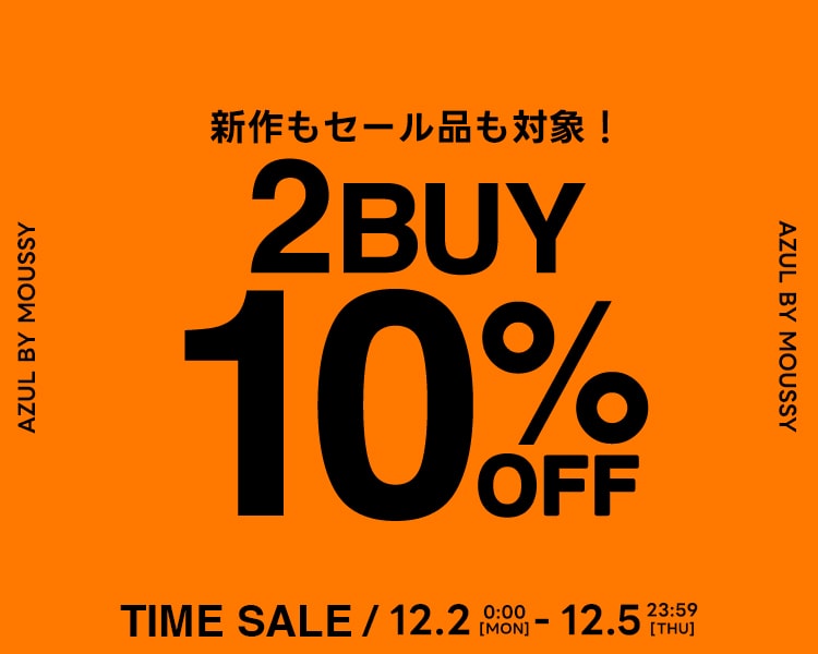 2BUY10％OFF