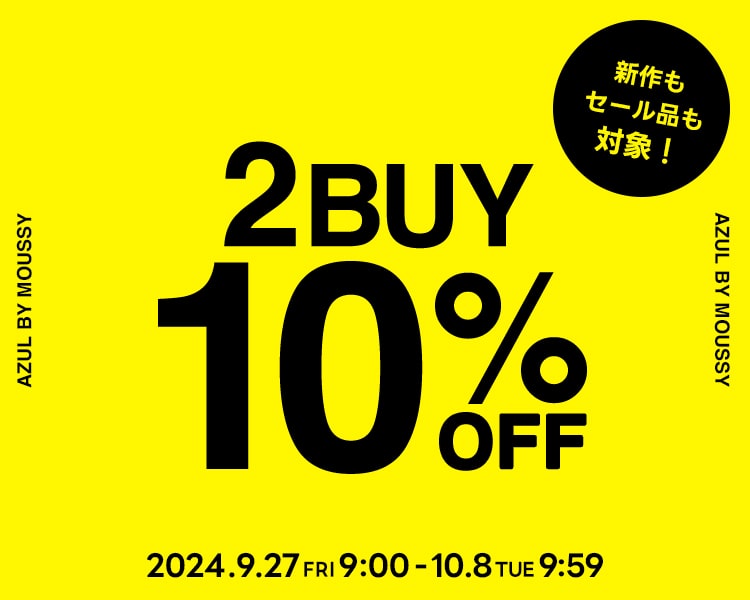 2BUY10％OFF