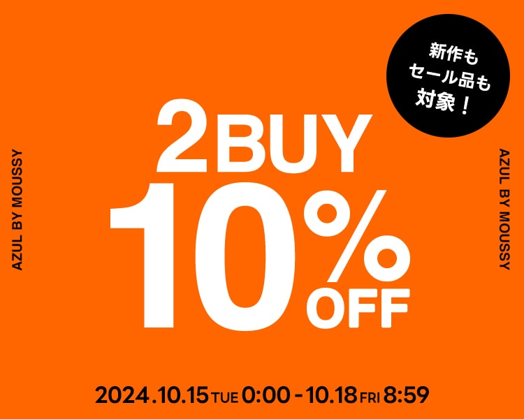 2BUY10％OFF