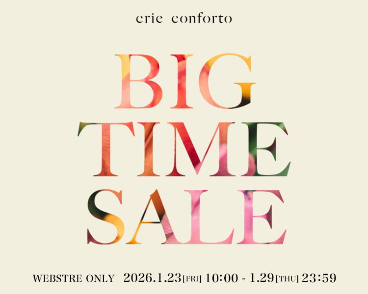 crie conforto ｜BIG SALE MAX60%OFF