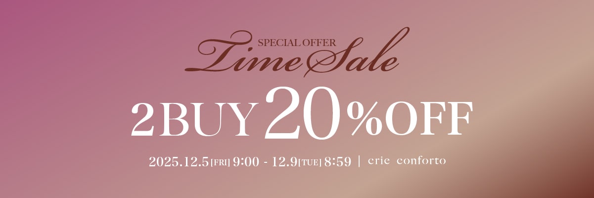 TIME SALE 2BUY20％OFF