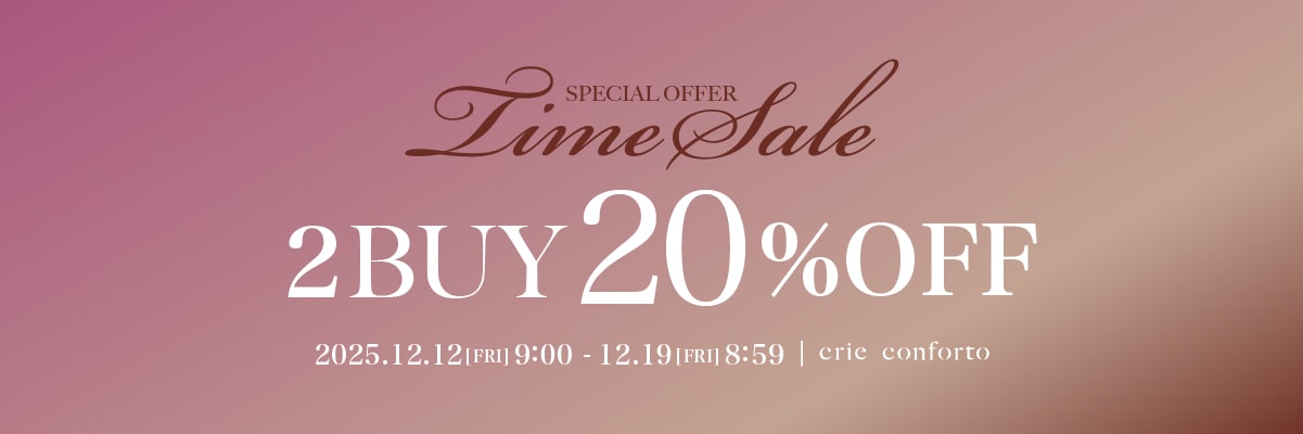 TIME SALE 2BUY20％OFF