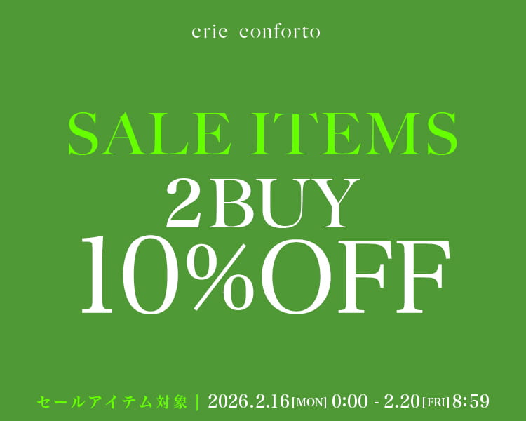 crie conforto SALEITEM 2BUY10％OFF