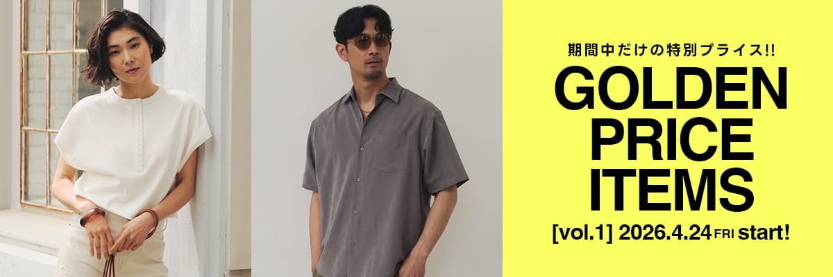 GOLDEN PRICE01 ｜AZUL BY MOUSSY 