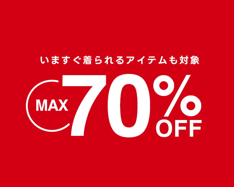 AZUL BY MOUSSY ｜WINTER SALE