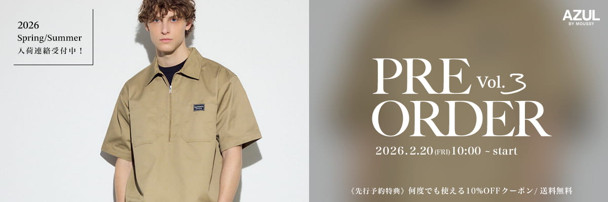 予約会対象商品10％｜送料無料