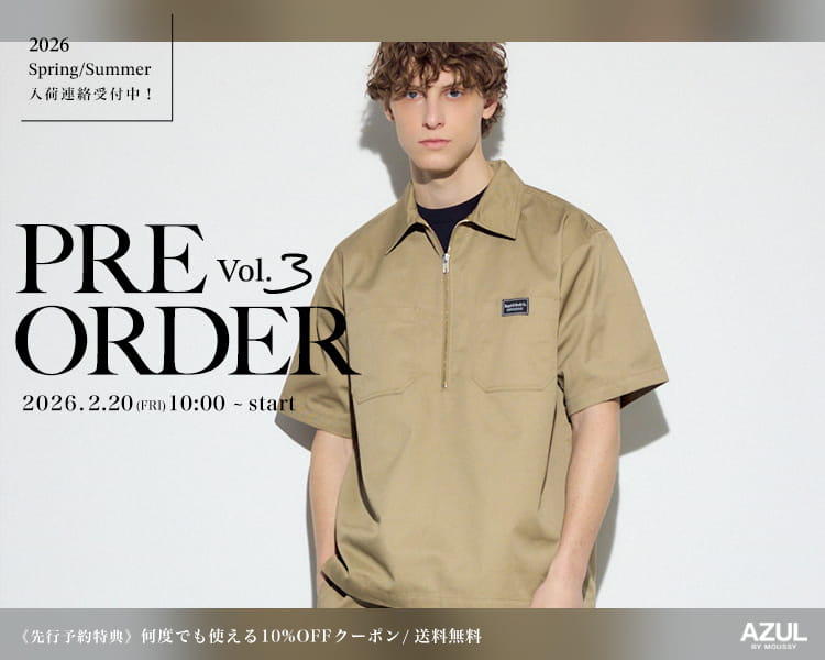 予約会対象商品10％｜送料無料