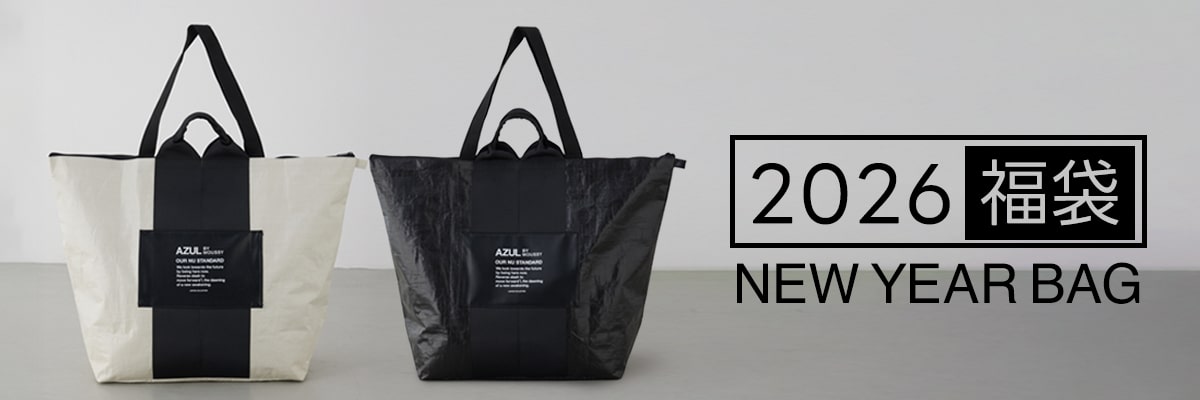 2026年福袋入荷リクエスト