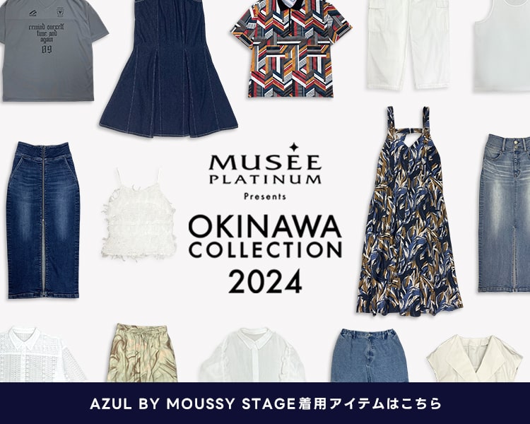 AZUL BY MOUSSY ｜okinawacollection