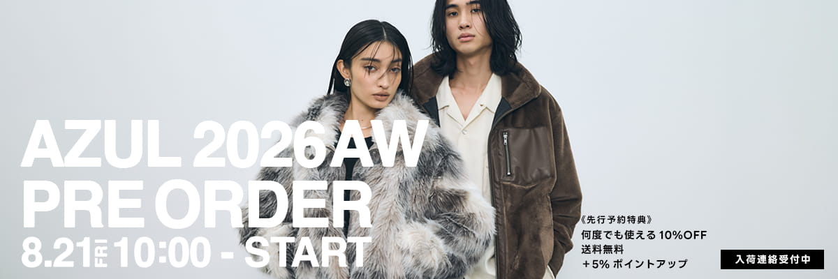 入荷連絡受付中｜予約会対象商品10％｜送料無料｜ポイント+5倍