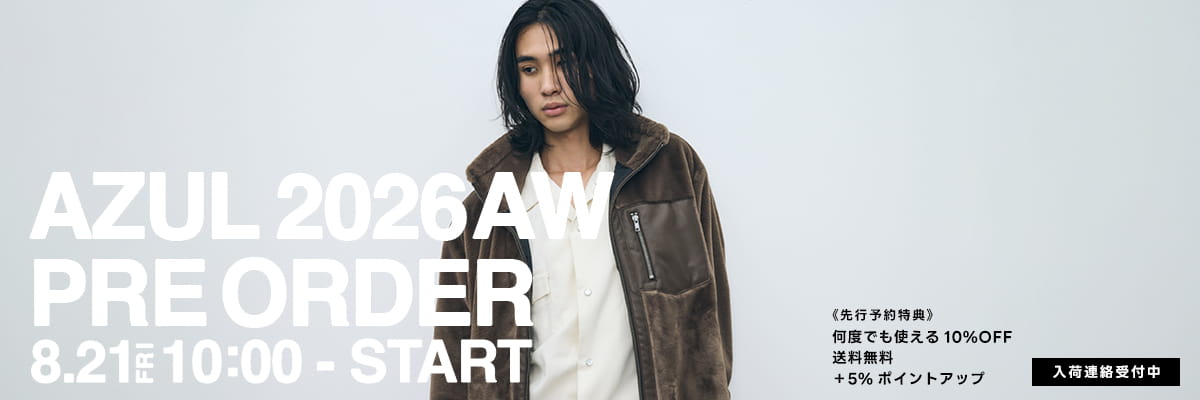 入荷連絡受付中｜予約会対象商品10％｜送料無料｜ポイント+5倍