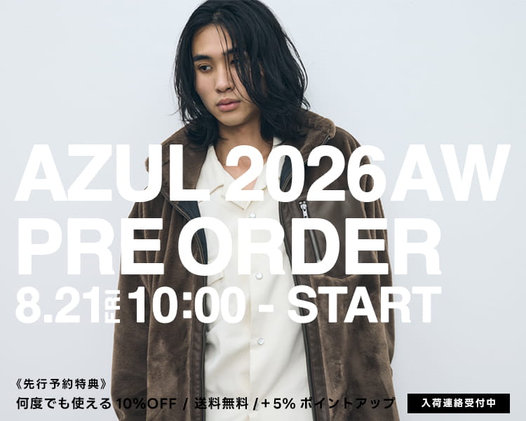 入荷連絡受付中｜予約会対象商品10％｜送料無料｜ポイント+5倍