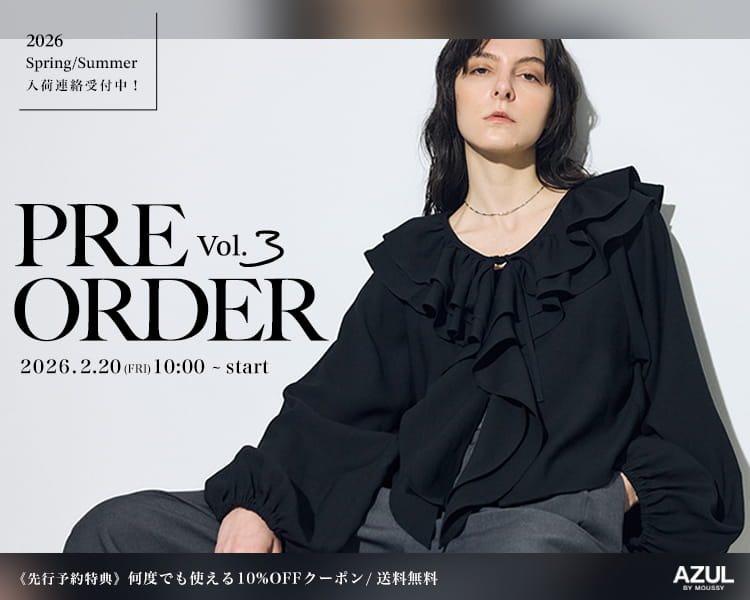 予約会対象商品10％｜送料無料