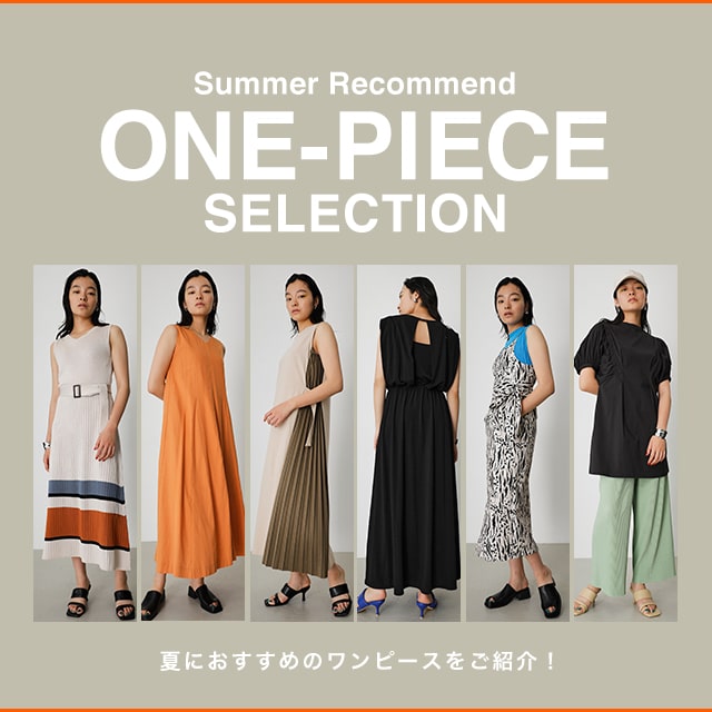 AZUL BY MOUSSY｜Summer Recommend ONE-PIECE SELECTION