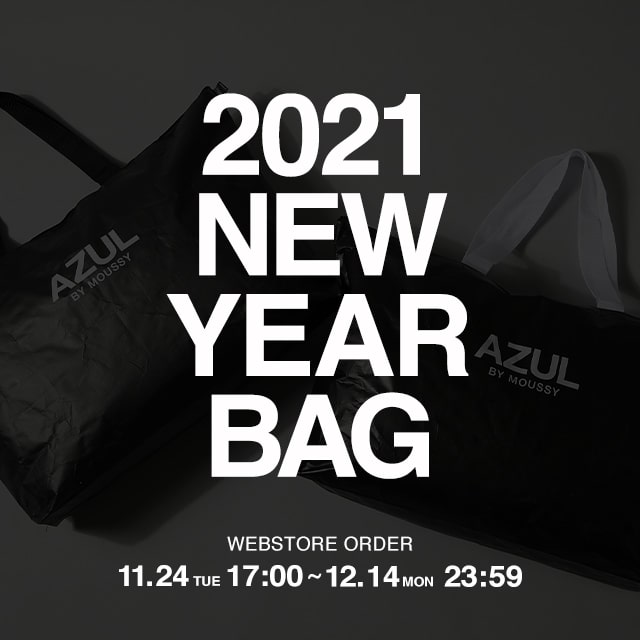 AZUL BY MOUSSY（アズールバイマウジー）公式通販サイト