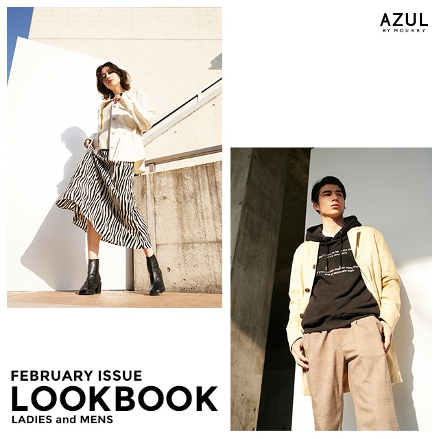 Azul By Moussy アズールバイマウジー 公式通販サイト