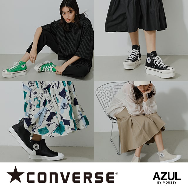 AZUL BY MOUSSY｜CONVERSE