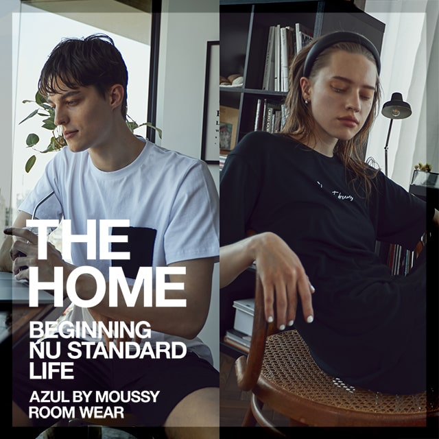 Azul By Moussy アズールバイマウジー 公式通販サイト