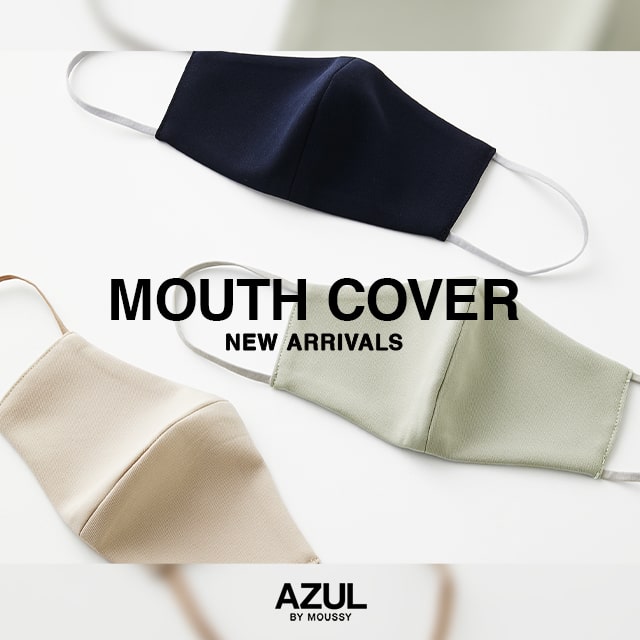 Azul By Moussy アズールバイマウジー 公式通販サイト