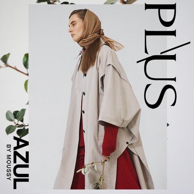 AZUL BY MOUSSY ｜ AZUL PLUS  JANUARY COLLECTION