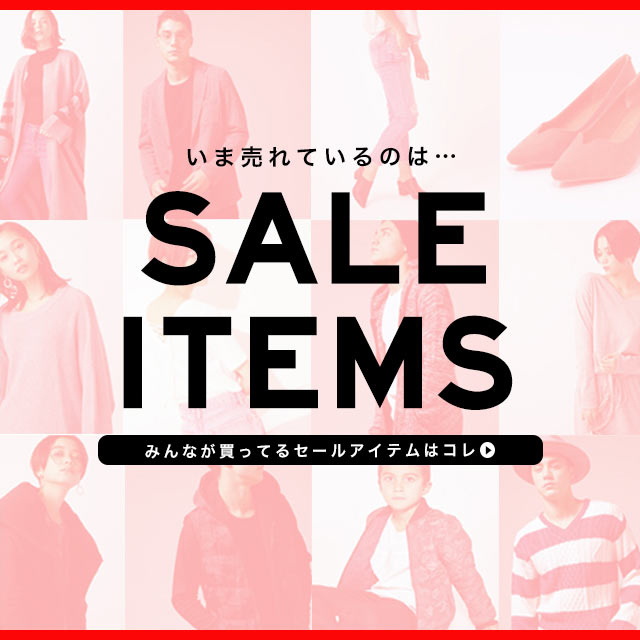 AZUL BY MOUSSY（アズールバイマウジー）公式通販サイト