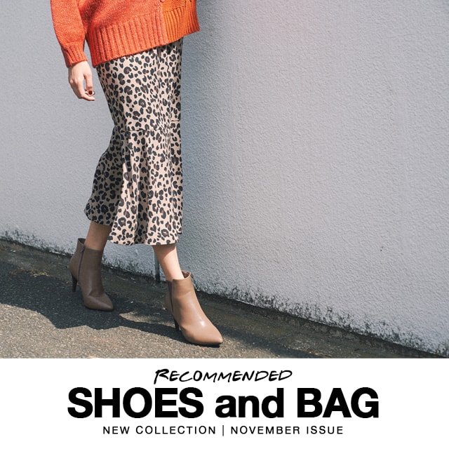 AZUL BY MOUSSY（アズールバイマウジー）公式通販サイト
