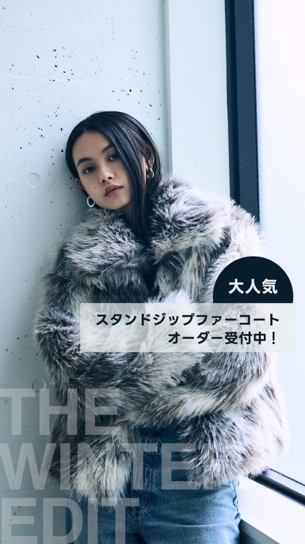 大人気 スタンドジップファーコートオーダー受付中!