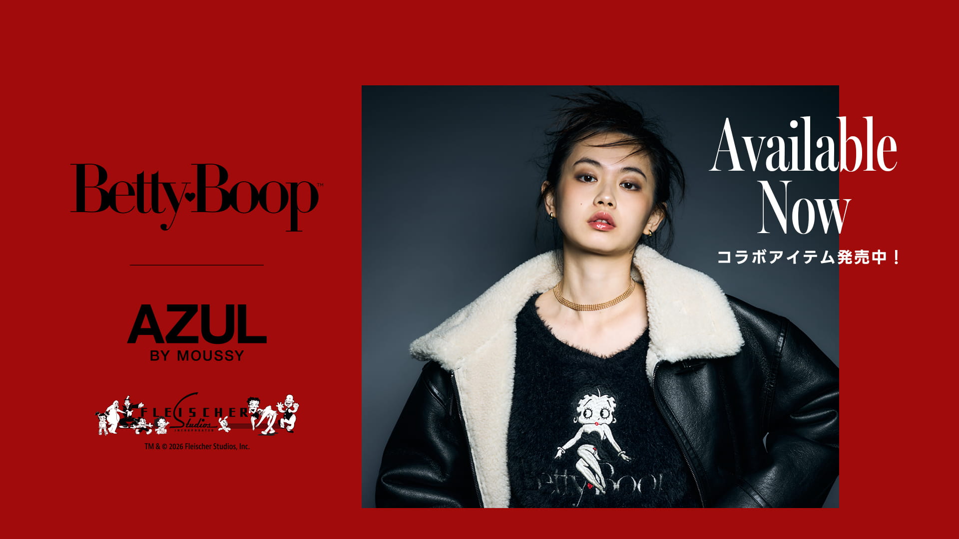 Special Edition Betty-Boop™ | AZUL BY MOUSSY