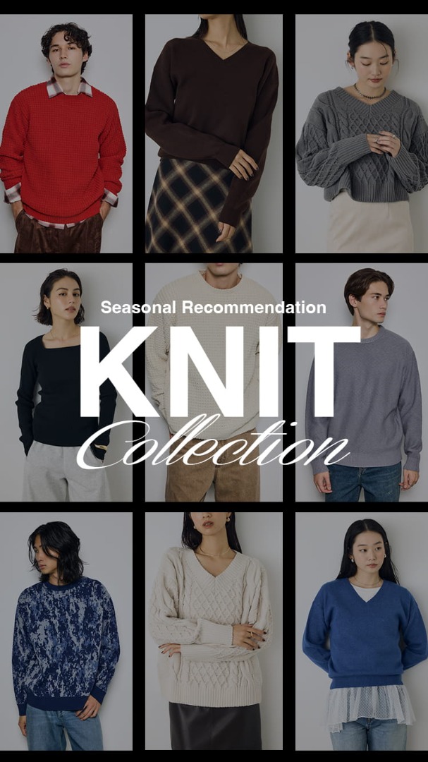 KNIT COLLECTION