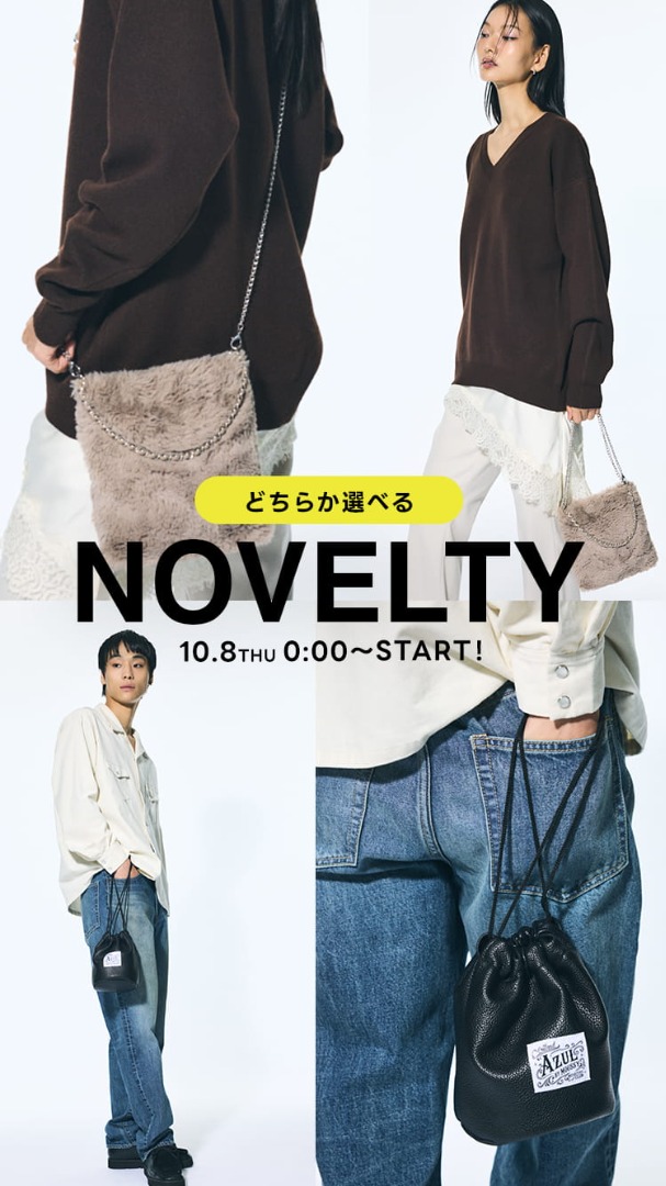 ＼どちらか選べる／ NOVELTY 10.8THU 0:00～START!