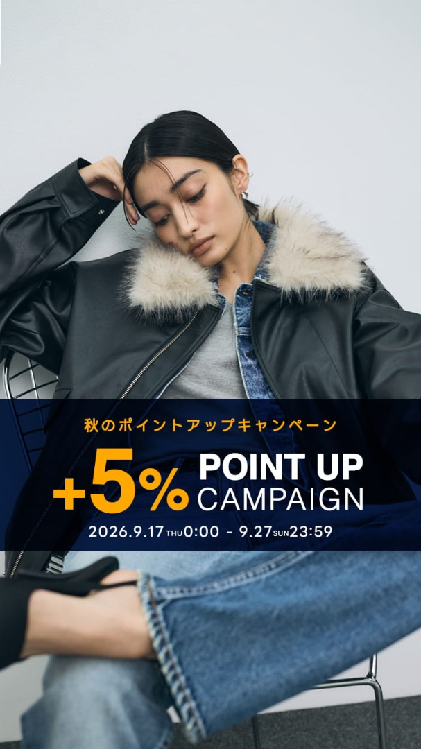 POINT UP CAMPAIGN+5%