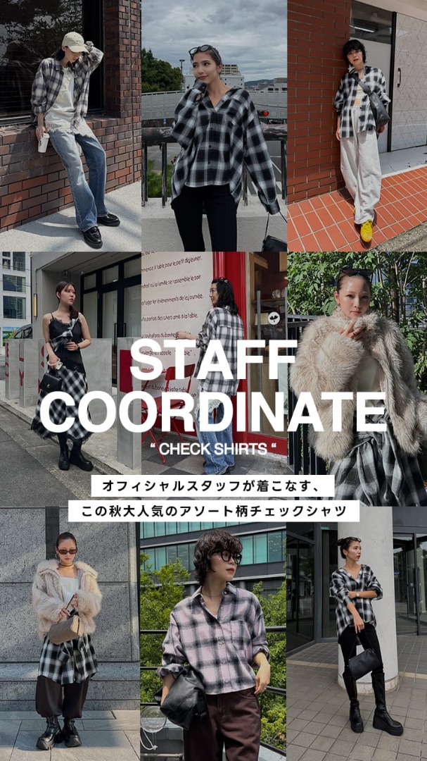 STAFF COORDINATE 