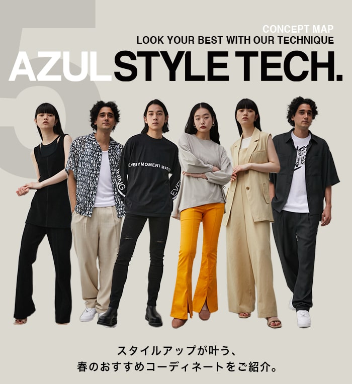 LOOK YOUR BEST WITH OUR TECHNIQUE AZUL STYLE TECH