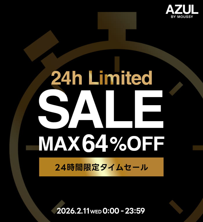 24H TIME SALE MAX64％OFF