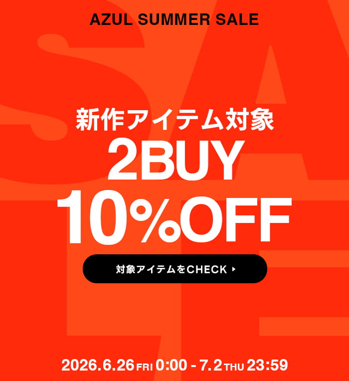 新作アイテムも対象！2BUY10%OFF