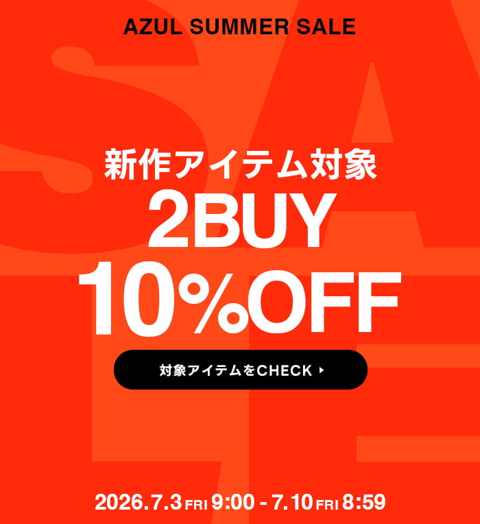 新作アイテムも対象！2BUY10%OFF