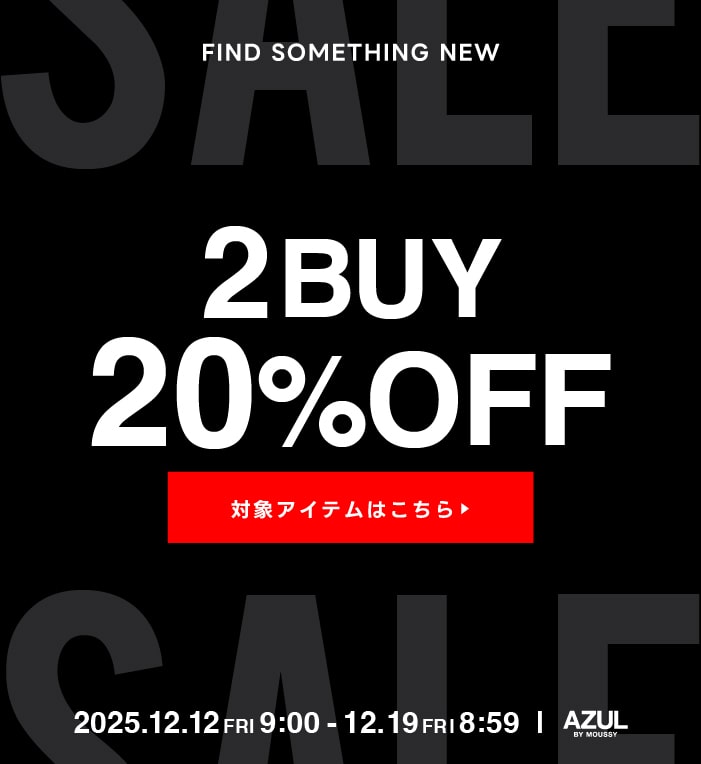 2BUY20%OFF 12/12（火）9:00～12/19（金）8:59
