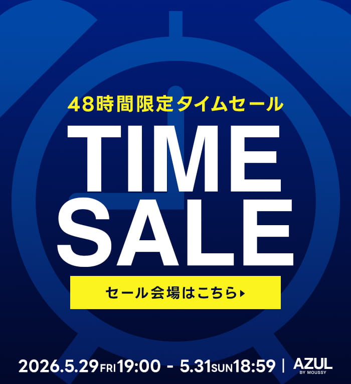 TIME SALE｜48時間限定タイムセール