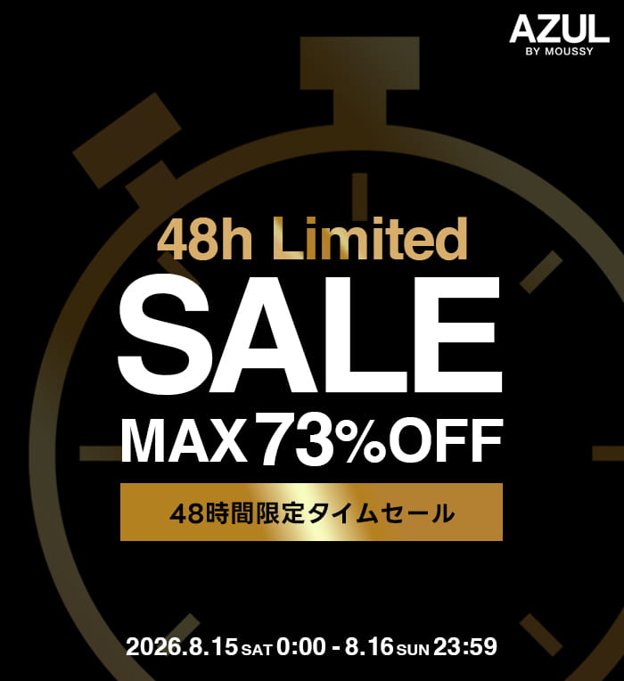 48H Limited SALE MAX73%OFF