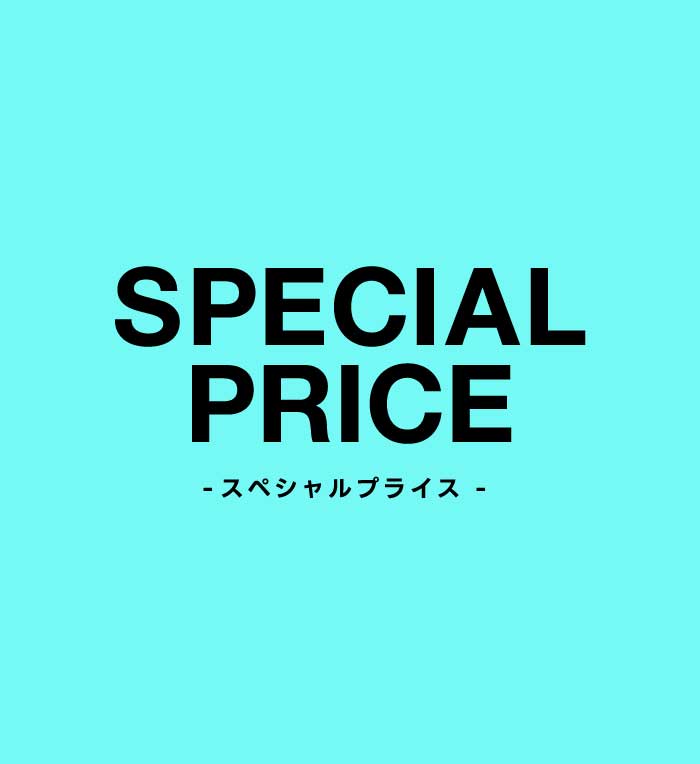 SPECIAL PRICE