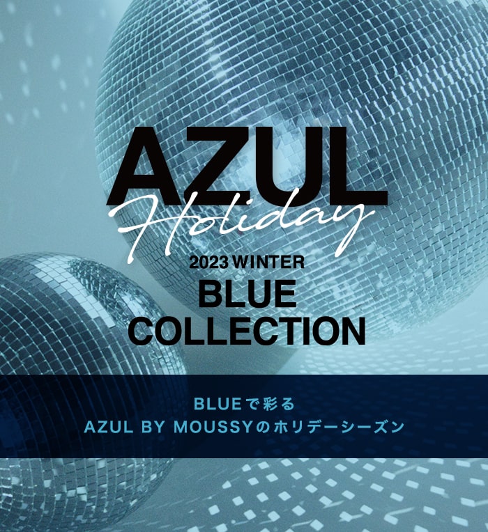 AZUL BLUE XMAS