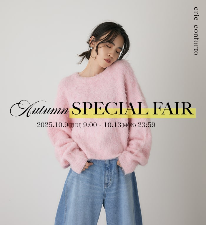 AZUL BY MOUSSY（アズールバイマウジー）公式通販サイト