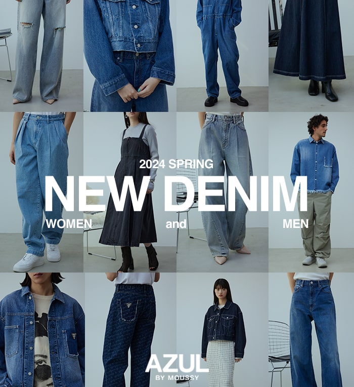 国内外の人気集結 P240125-42 azul WIDE by LINEN moussy PANTS/リネン