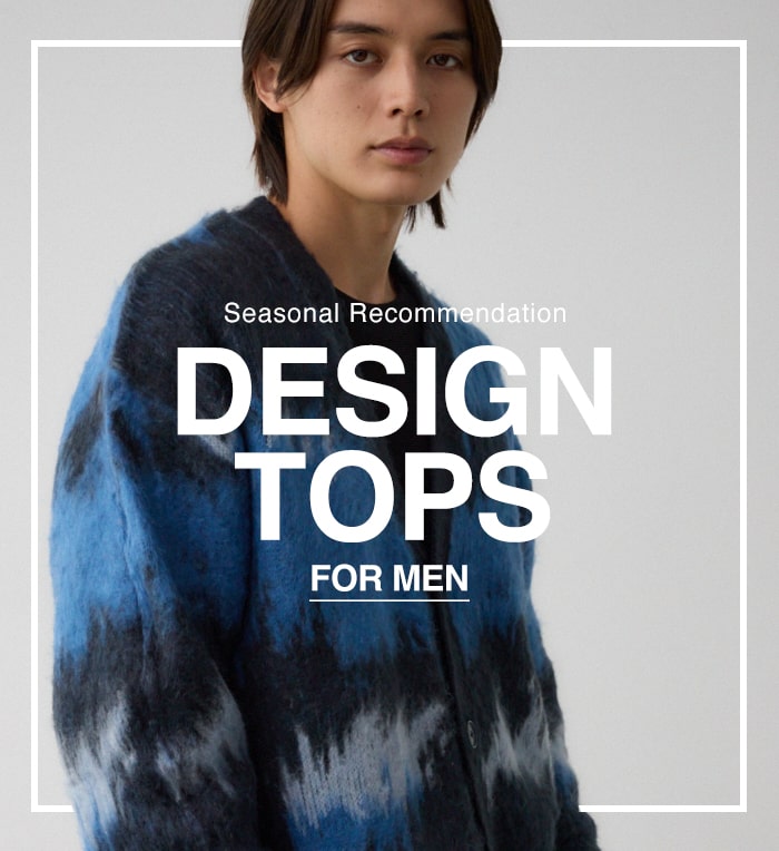 Seasonal Recommendation DESING TOPS