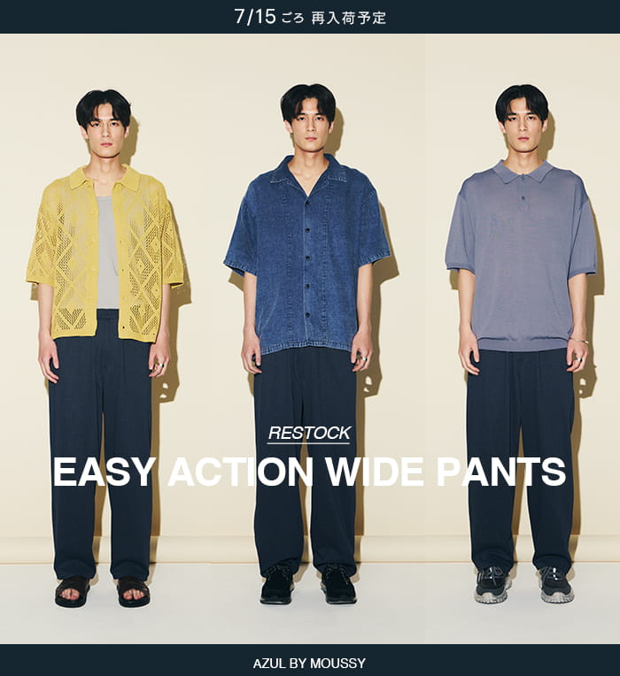 RESTOCK EASY ACTION WIDE PANTS