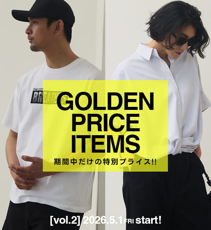 GOLDEN PRICE ITEMS 期間中だけの特別プライス !! [vol.2]