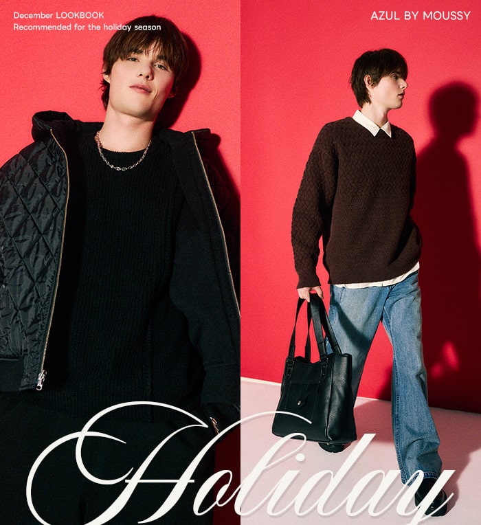  December LOOKBOOK recommended for the holiday season for MEN