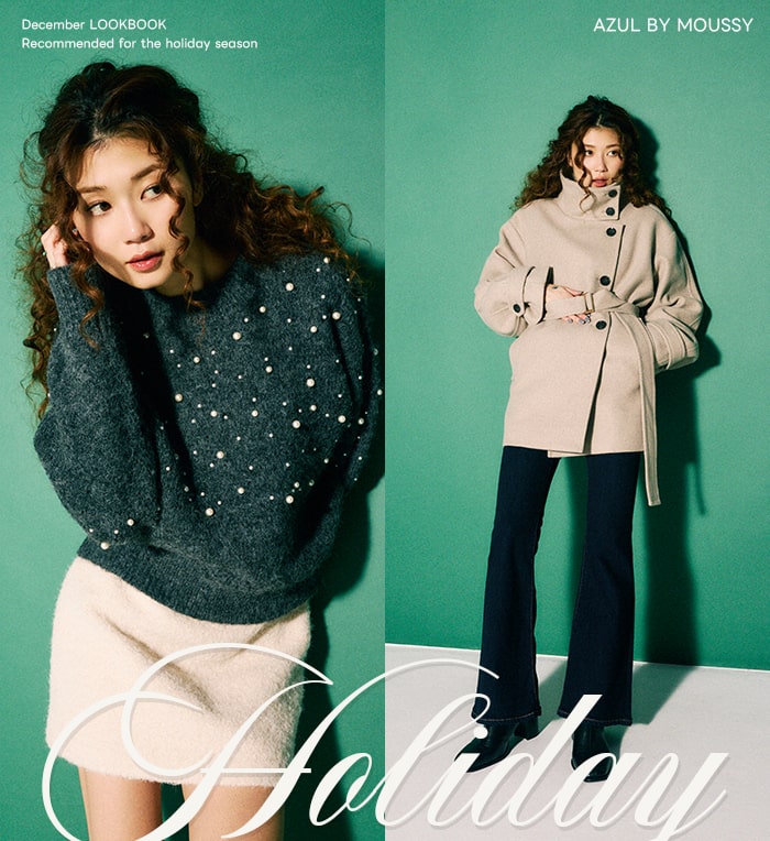 December LOOKBOOK recommended for the holiday season for WOMEN