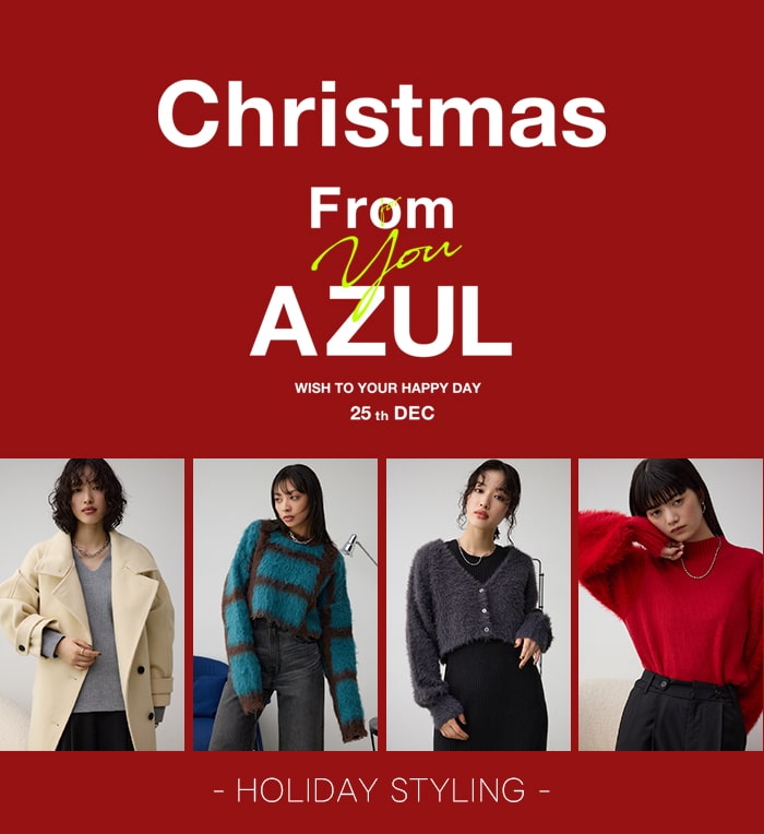 Christmas for You From AZUL WISH TO YOUR HAPPY DAY 25th DEC