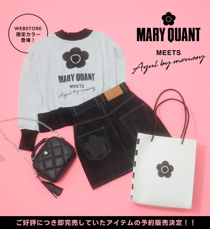 MARY QUANT MEETS Azul by moussy